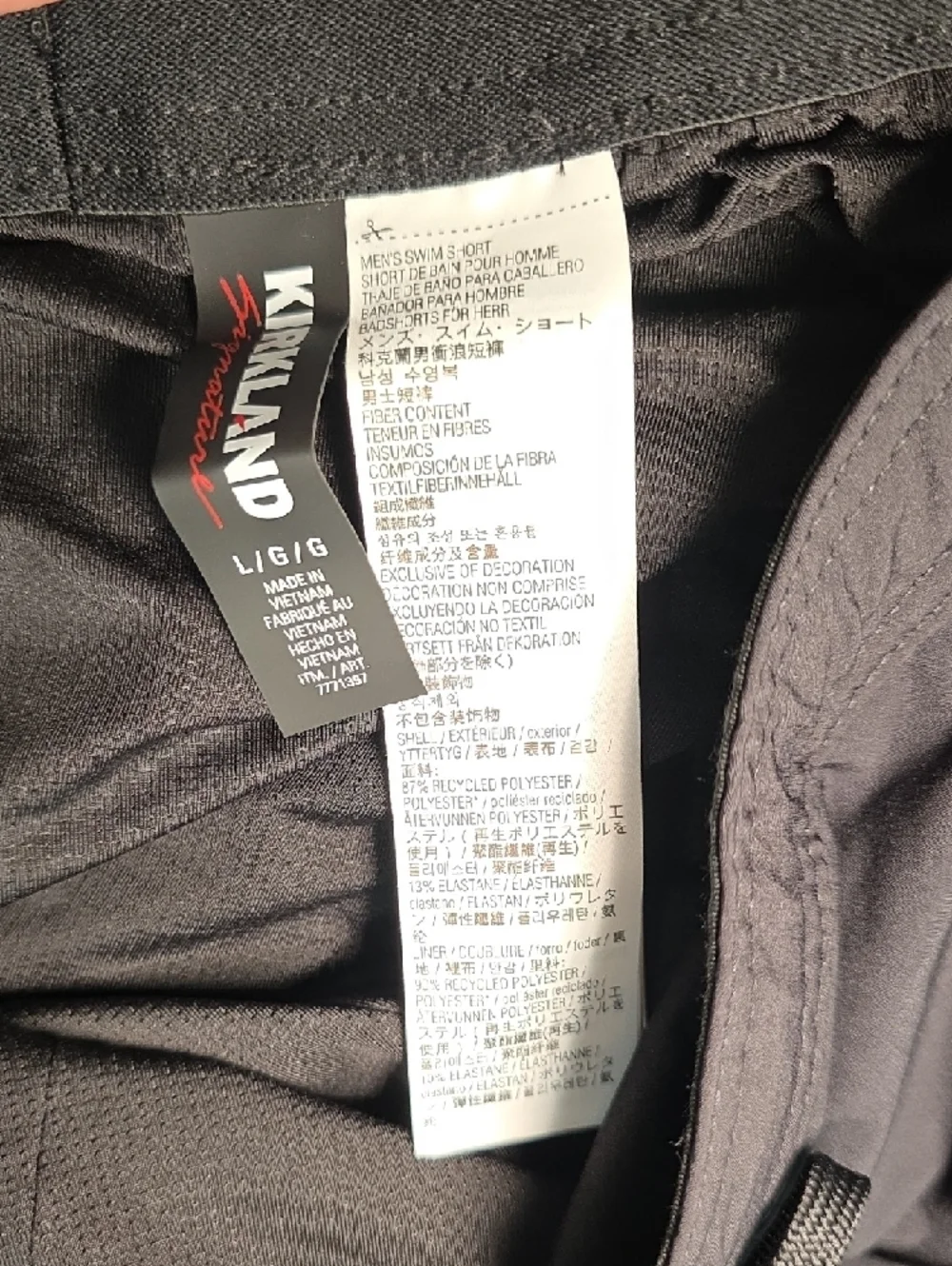 Kirkland Signature Black Men's Swim Short Size L‎ New